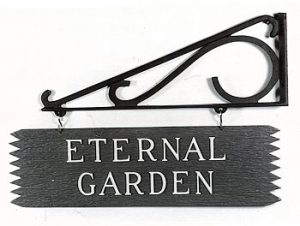 Section Sign (Rustic)