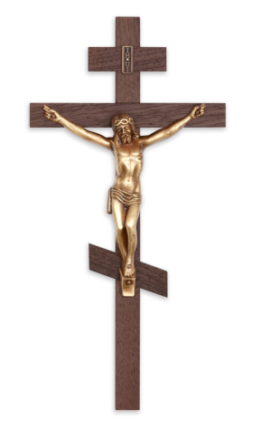 12" Walnut Cross Orthodox (Bronze)