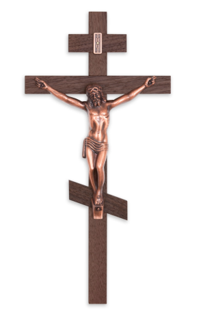 12" Walnut Cross Orthodox (Copper)