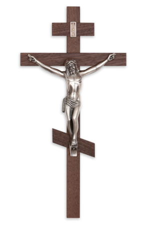 12" Walnut Cross Orthodox (Antique Silver)