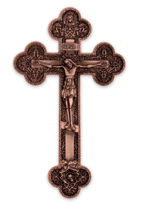Eastern Orthodox Crucifix (Copper)